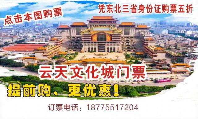 玉林新春文旅活動全在這了|玉林市|文旅_新浪