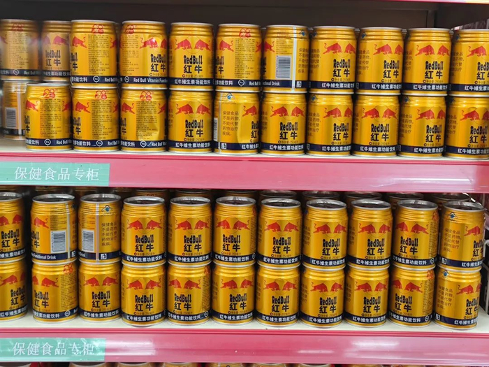 660亿饮料巨头坐不住了|红牛|东鹏饮料|林木勤_新浪新闻