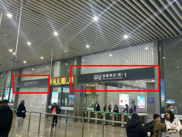 南京南站出行指南|p6|南京南站|停车场_新浪新闻
