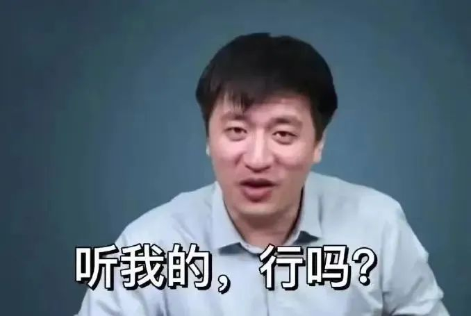 张雪峰:又捐400万,十分害怕|哈尔滨理工大学|张雪峰|哈理工_新浪新闻