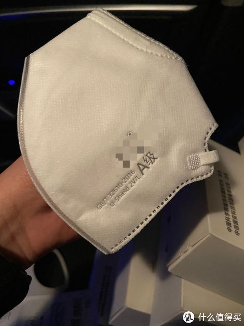 esck n95级医用防护口罩|疾病|新冠肺炎_新浪新闻