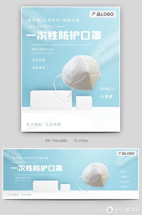 esck n95级医用防护口罩|疾病|新冠肺炎_新浪新闻