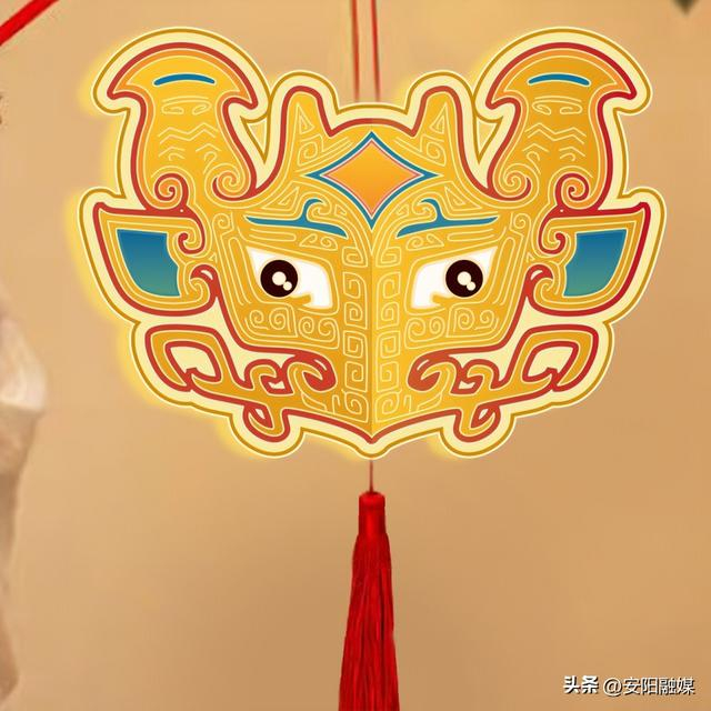 福气暖暖安阳年丨文创礼物真不赖 安阳美食难忘怀|甲骨文|安阳|博物馆