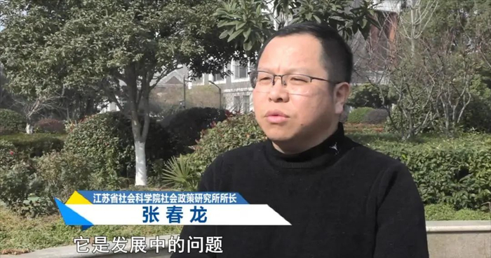 张春龙表示,启迪分校的问题,是我们的社会发展从低质量向高质量转型中