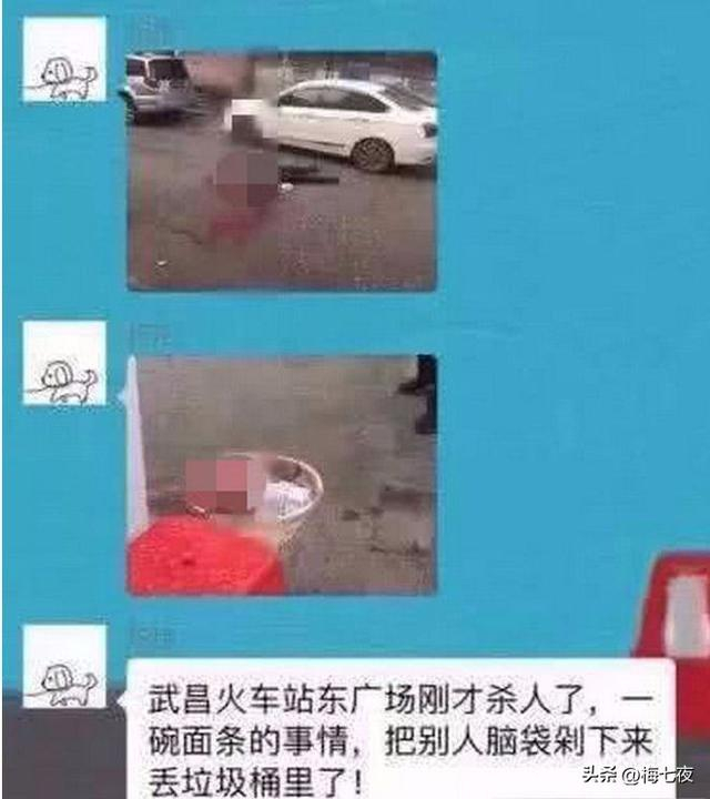 涨价|面馆|姑姑_新浪新闻