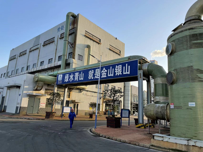 （北控资源焚烧车间 第一财经记者亓宁/摄）