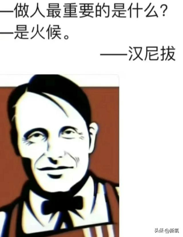 世界这个巨大的草台班子,治好了年轻人的摆烂羞耻症