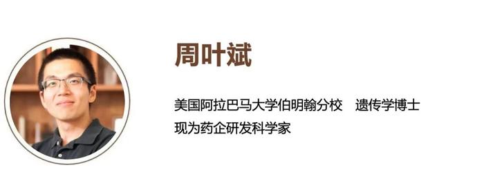 徐鵬李春亮教授rbm5調控急性髓系白血病發生和細胞生長