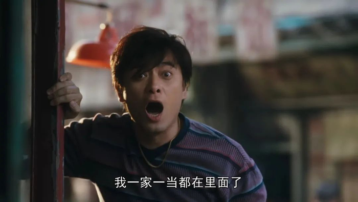 陶陶在芳妹的默许下把钱都给了阿宝炒股。