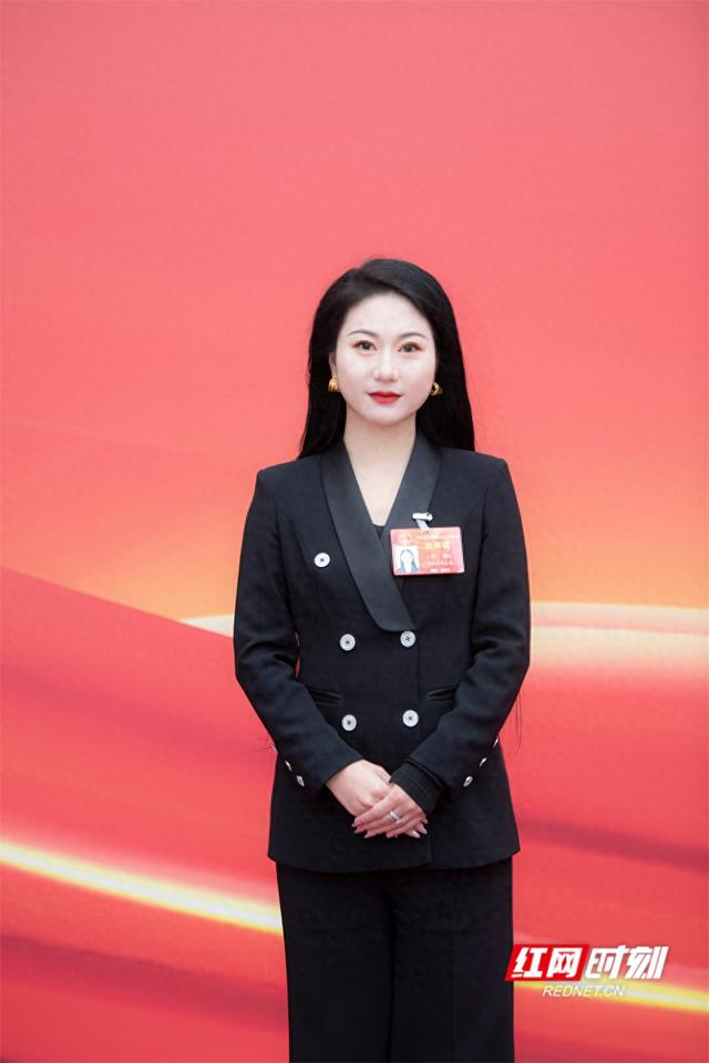 两会好声音 | 刘妍:建议加大打击网络毒品犯罪的力度|刘妍|全国两会