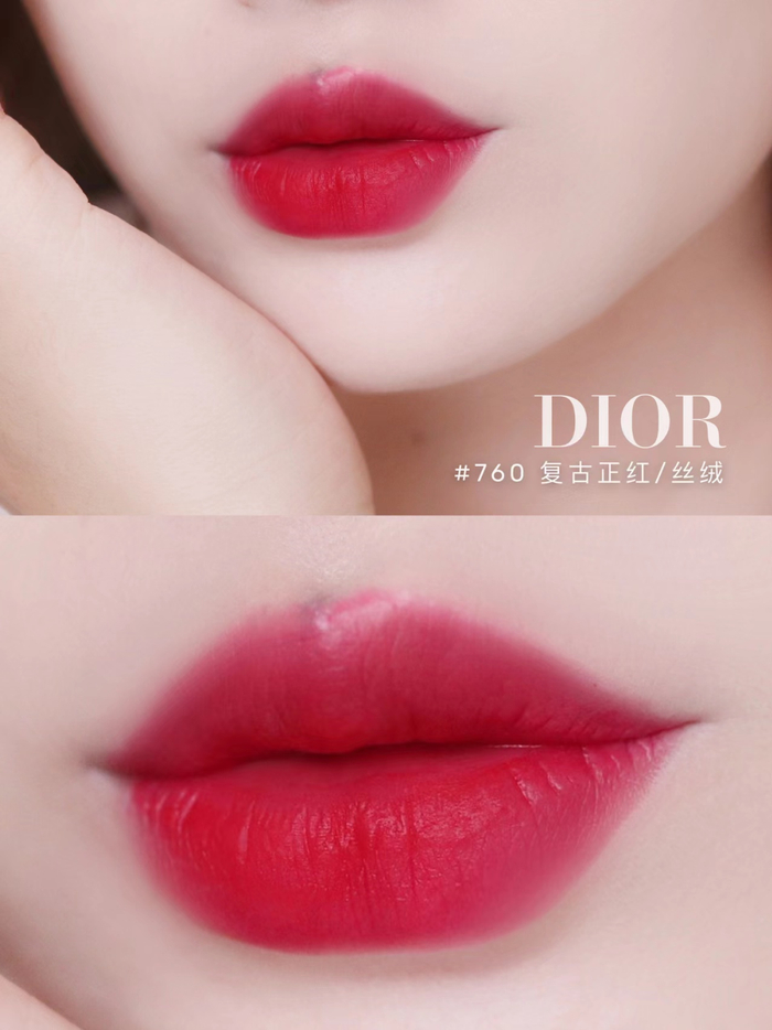 dior限定款口红套装,4大热门色号一键全搞定,一抹提气色,衬肤色,气质