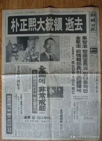 为什么韩国宪法是用中文写的韩国人没了中文真的看不懂字了吗