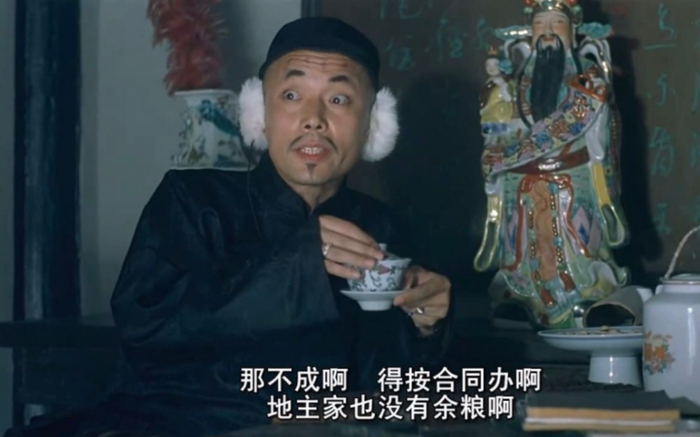 冯小刚,过时了?|甲方乙方|非诚勿扰3|冯小刚_新浪新闻