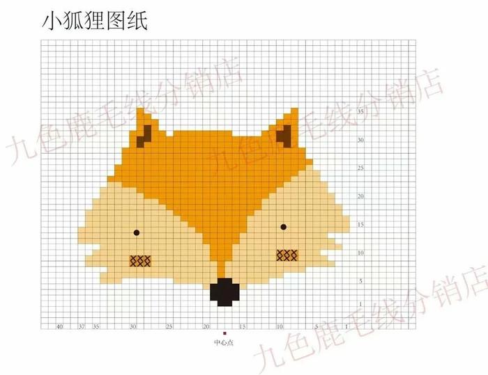 清清编织狐狸毛衣图纸图片