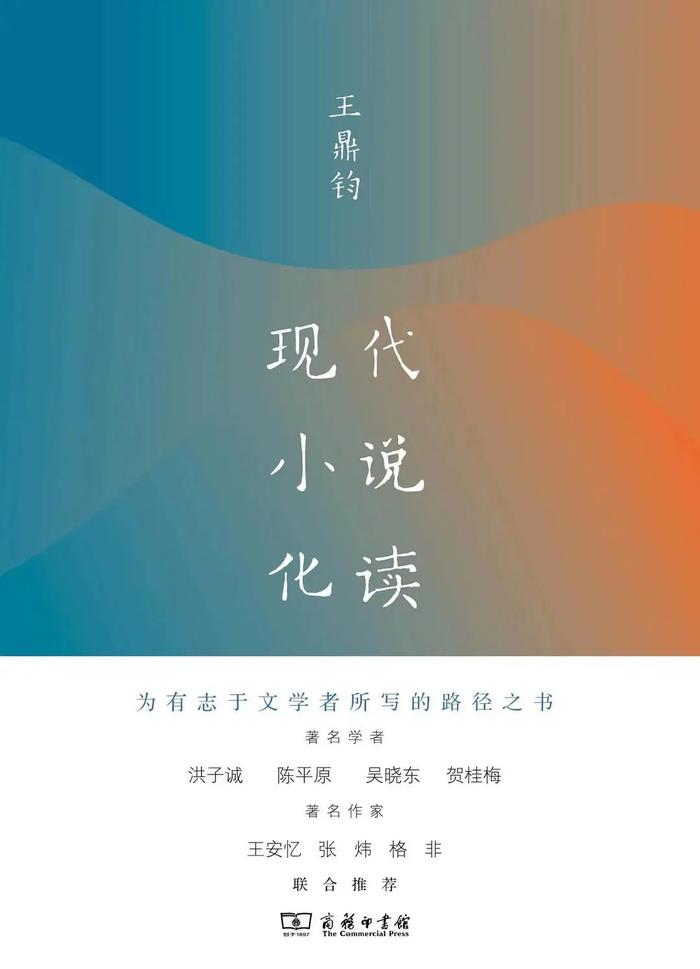 人類能在多大程度上理解彼此的苦難並且共享和平豆瓣一週新書精選