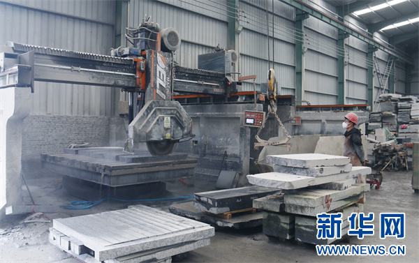 金沙县优质石材加工项目一角。