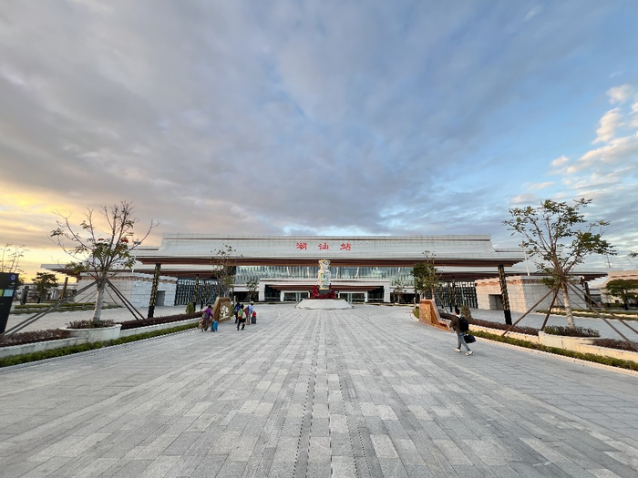 高铁潮汕站:今年春运预计到发旅客超240万人次|潮汕|春运|旅客_新浪