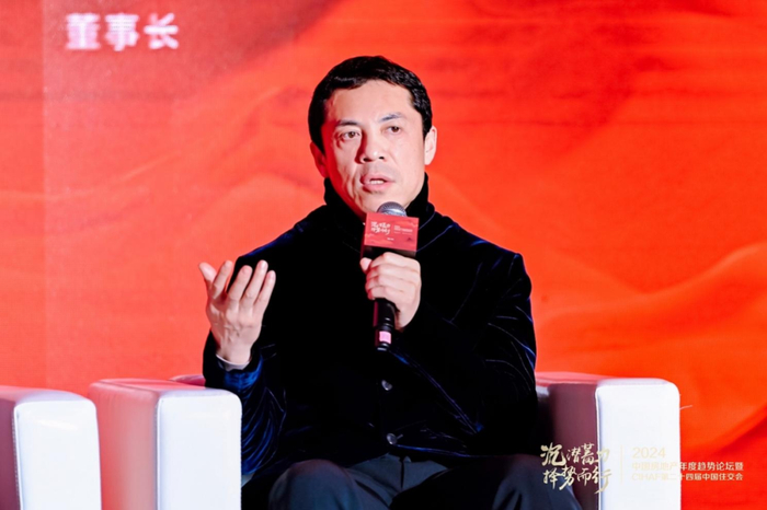 中原地产北京公司董事长颜光茂