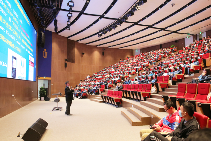 香港科技大学（广州）拓展课程
