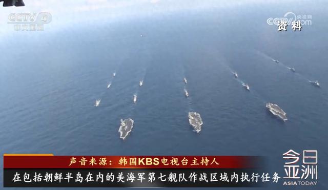 海軍 航母 艦 軍事 640_371