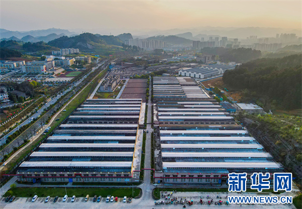 航拍金沙县白酒园区。新华网发（吴艳禹 摄）