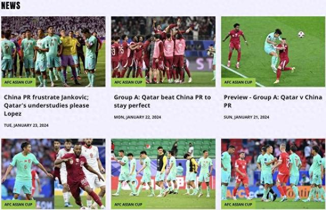 亚洲杯小组赛数据分析提炼国足“命门”。亚足联官网截图