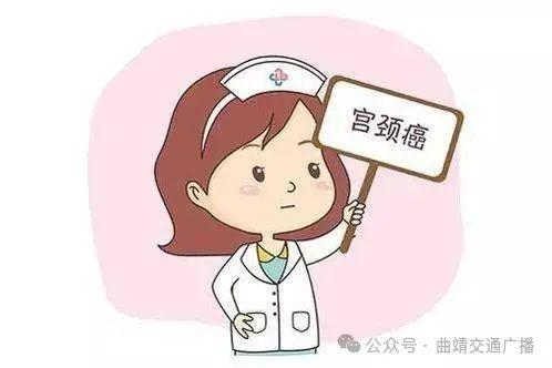 【910朋友圈】婦幼健康——呵護女性健康 重視早癌|癌