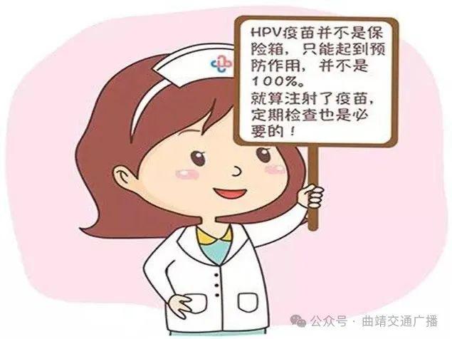 【910朋友圈】婦幼健康——呵護女性健康 重視早癌|癌