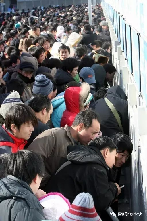 中国春运70年老照片回顾那些年的春运路