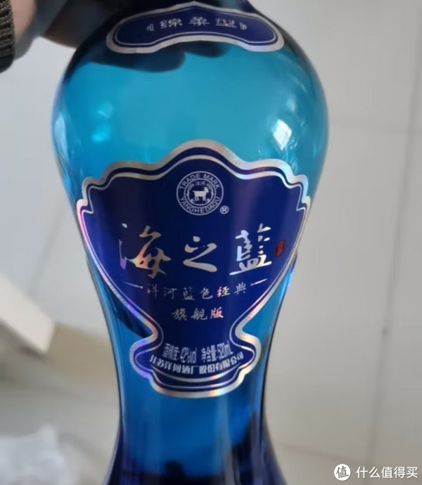 听说海之蓝很棒|洋河|海之蓝|酒友_新浪新闻