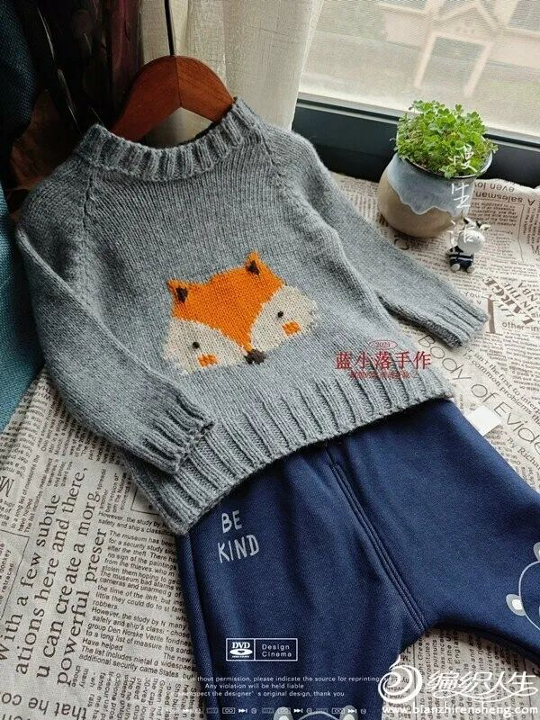 小狐狸,简约基础款男童提花套头毛衣(附图解)|小狐狸|毛衣|编织人生