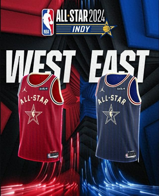 nba公布2024年全明星球衣|nba|全明星赛|西部_新浪新闻