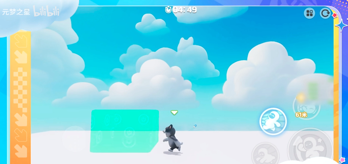 横版关卡设计功能