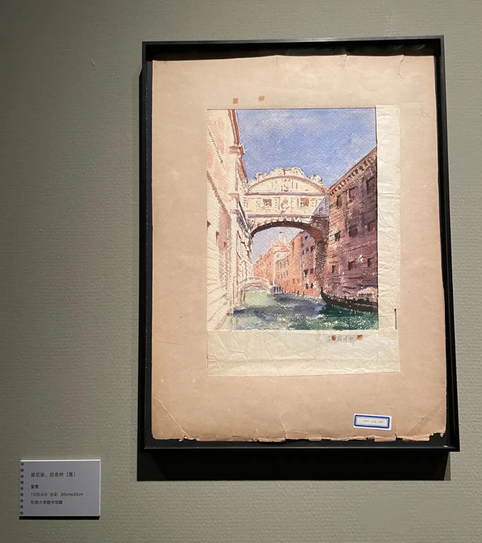 童寯在欧洲游览时所绘水彩画。