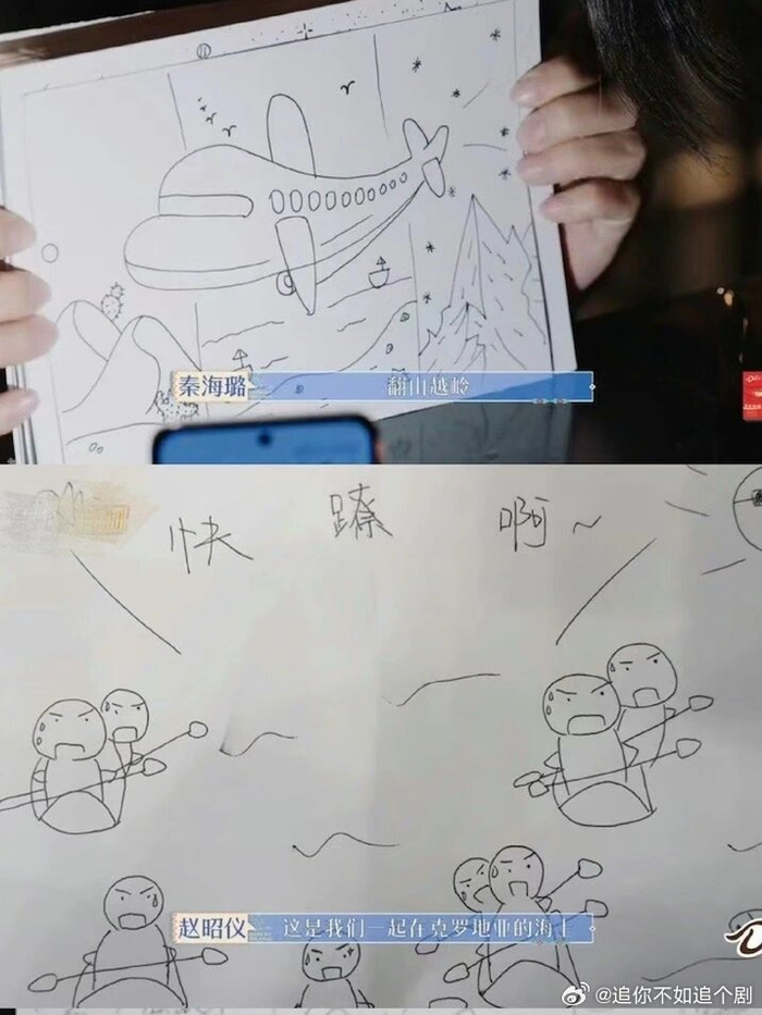 原来赵昭仪这么会画画是遗传了妈妈
