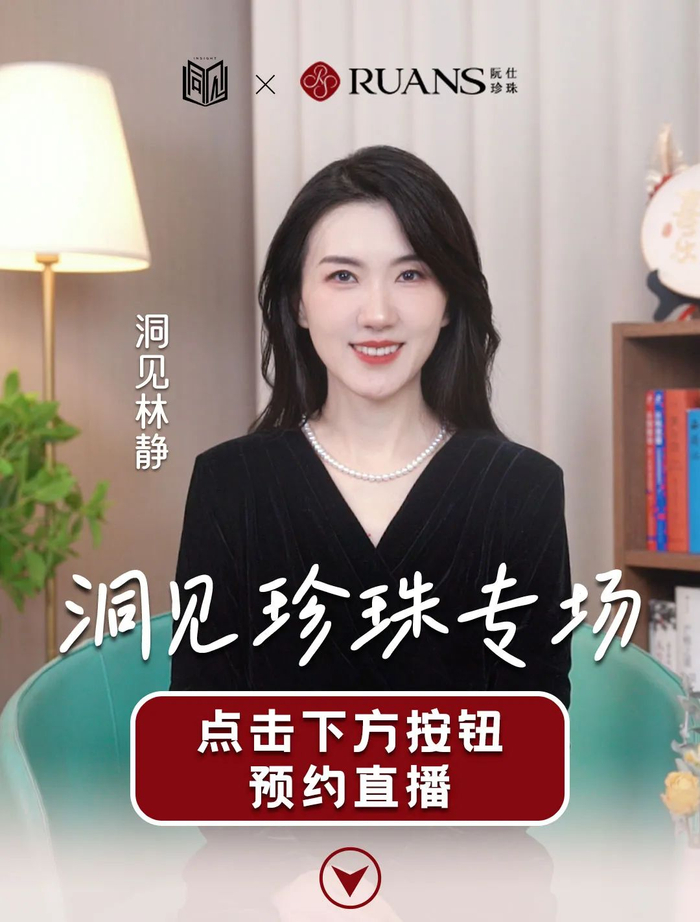 和优秀的人同行,和乐观的人共事,和舒服的人相处|颜宁_新浪新闻