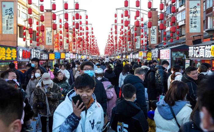 洛陽市_新浪新聞