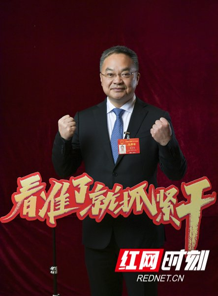 看准了就抓紧干曾万辉国产gpu机遇与挑战并存