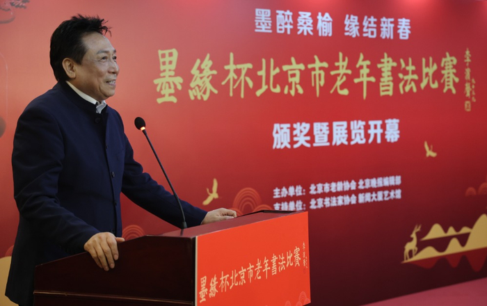 本届赛事的终审评委之一、著名书法家田伯平发表讲话 白继开摄