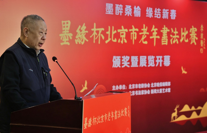 文华奖获奖者代表方建先生发言 白继开摄