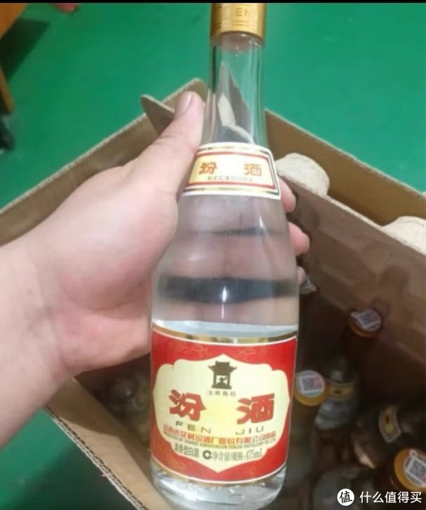 经典老酒——山西汾酒|汾酒|白酒_新浪新闻