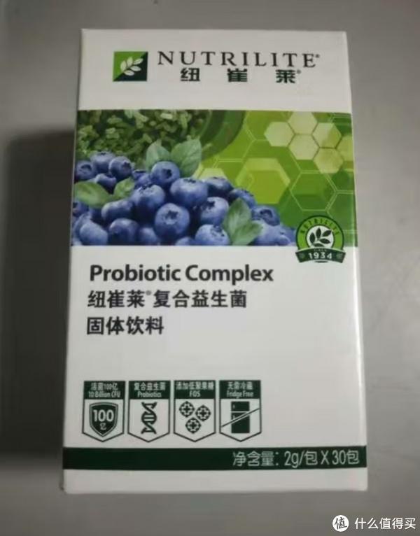 安利纽崔莱益生菌的筛选是直接从上千个菌株库里面挑选出来的,这个