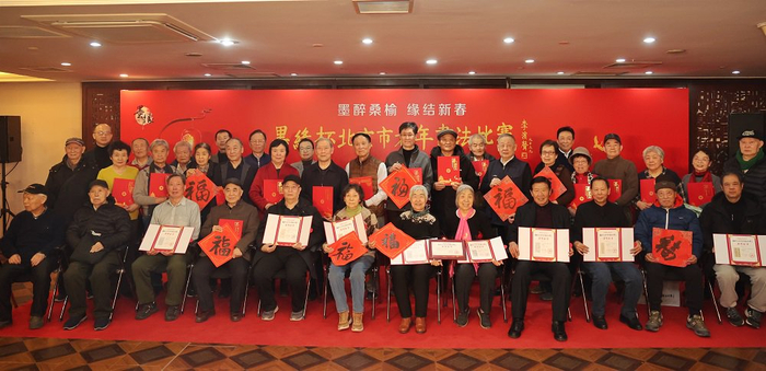 耆英奖（70岁-79岁）获奖代表合影 白继开摄