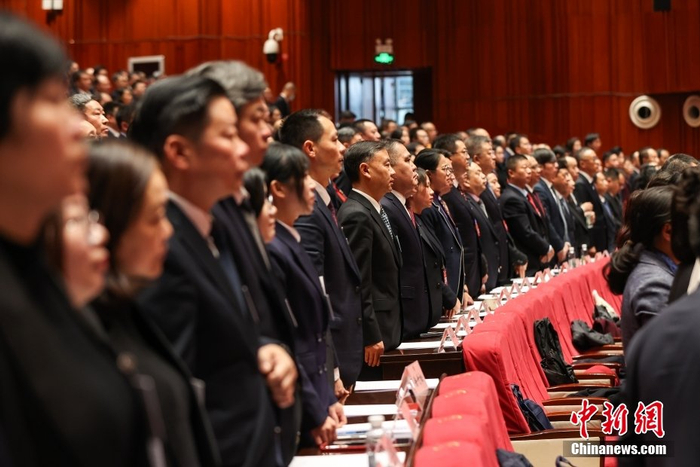 贵州省政协十三届二次会议闭幕