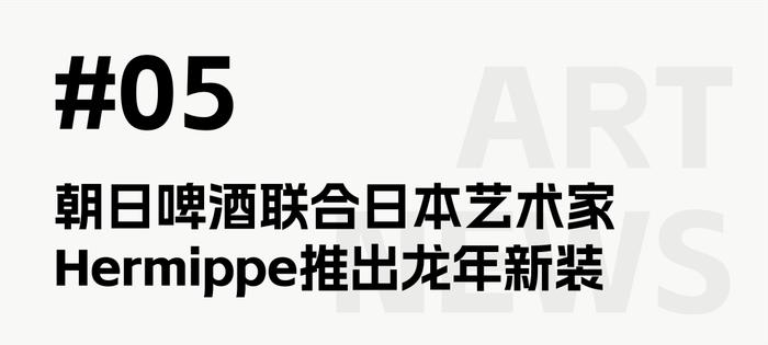 cc news | 伊斯坦布爾雙年展宣佈延期至明年,