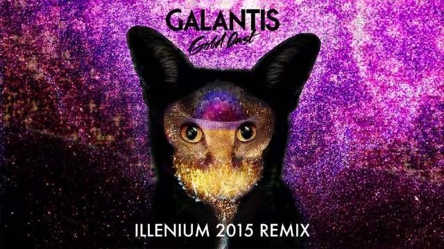 鳳凰illenium最新發布了於2015年remix重混galantis單曲golddust