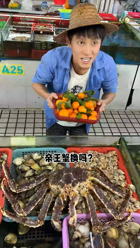 粉丝这是嘛呀草帽哥这可是个宝贝