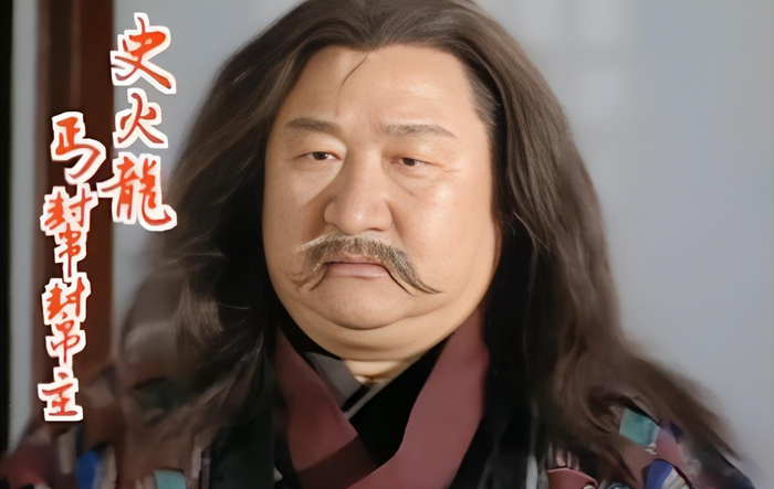 (史火龙剧照)所以金庸在新修版中狠心将耶律渊如删除,如此一来,郭芙与