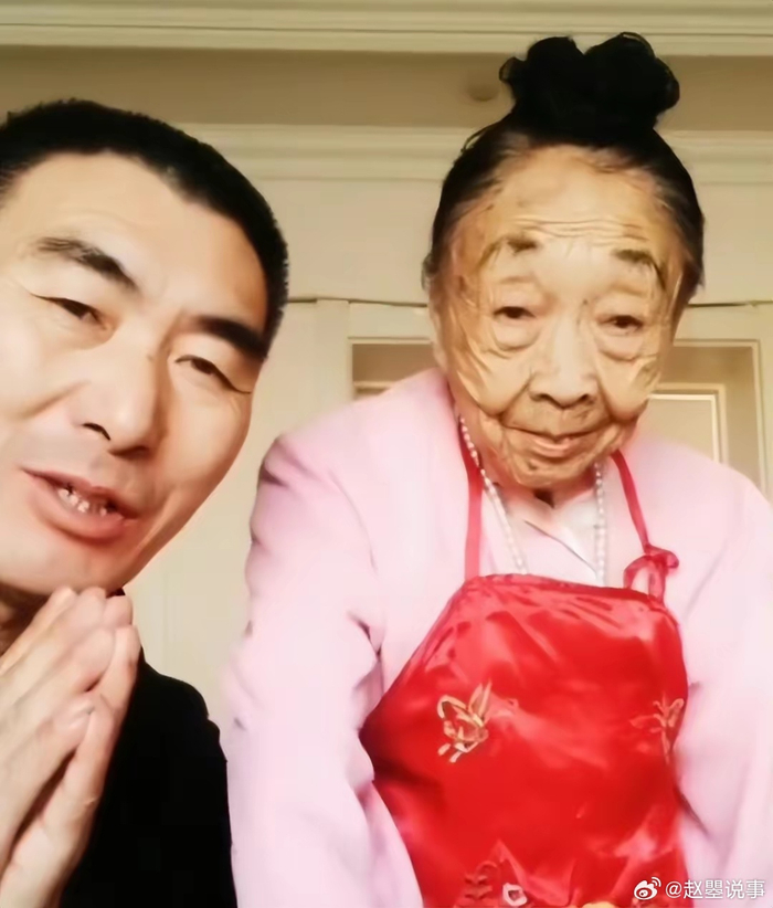 马玉琴是一位在当地小有名气的二人转艺人|马玉琴|李玉成_新浪新闻