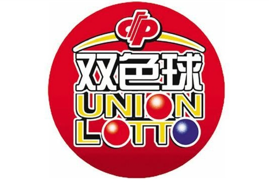 便民信息 | 中国福利彩票双色球第2024012期开奖信息|双色球|福利彩票